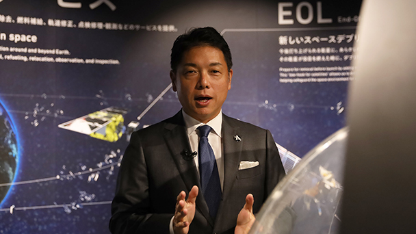 アストロスケールホールディングス　代表取締役社長兼CEO　岡田光信　前編<br>六甲山系での思索で始まった 「やりたい事」への旅