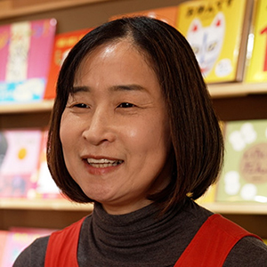 未来につなぐエール