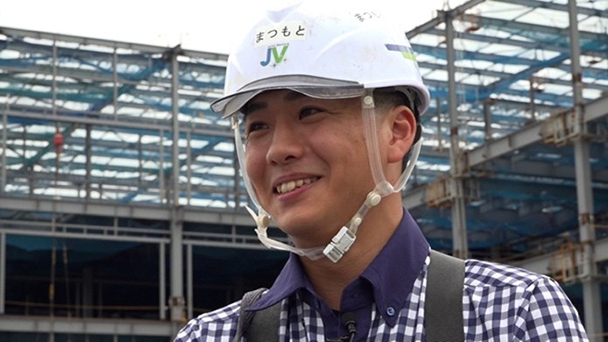 矢作建設工業株式会社 後篇