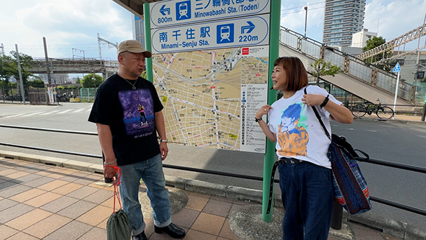 南千住（東京）