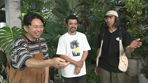 植物のプロと行く！園芸バスツアー