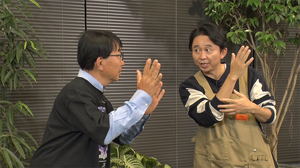 夢が咲く 有吉園芸 ～Road to start a garden shop～