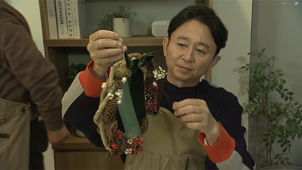 夢が咲く 有吉園芸 ～Road to start a garden shop～ | BS朝日