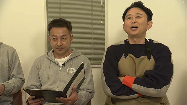 有吉園芸アワード2025