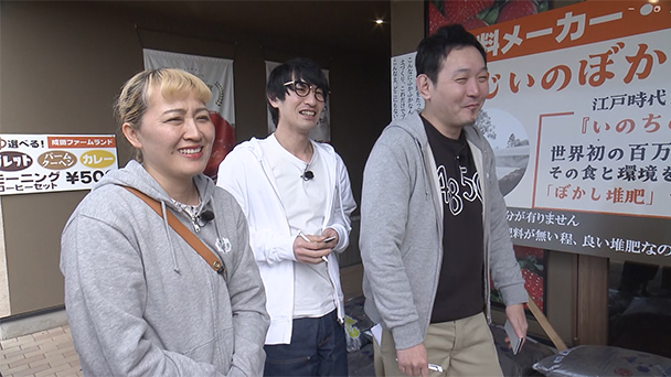 有吉園芸視察団が土の研究施設に潜入