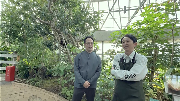 有吉さんが行く！植物園散策 後半戦