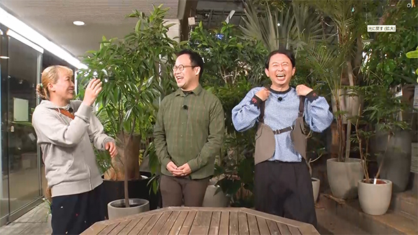 夢が咲く 有吉園芸 ～Road to start a garden shop～