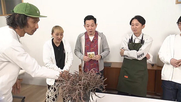 新企画！名前のイメージで植物をジャケ買い