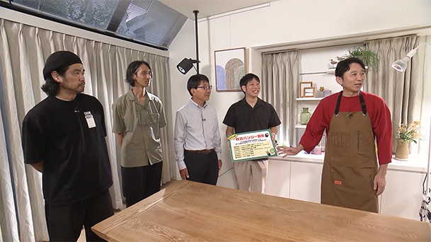 番組初〇〇発表！
