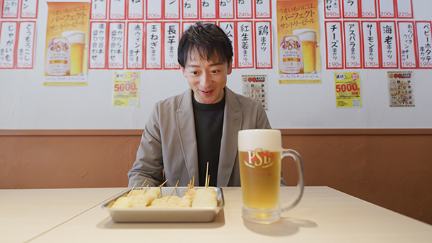 食べて！飲んで！Mr.コウジ 名店探訪