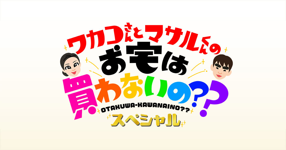 わかことさん ☆エレクトロラックス/エルゴラピード・リチウム/充電式ハンディ