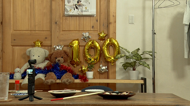 祝100回！後輩芸人の快挙に驚く夜