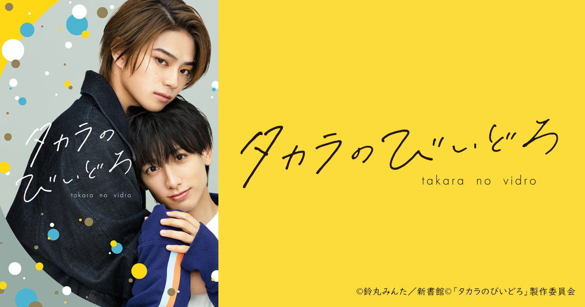 Amazon.co.jp: 昭和最後の日: テレビ報道は何を伝えたか (新潮