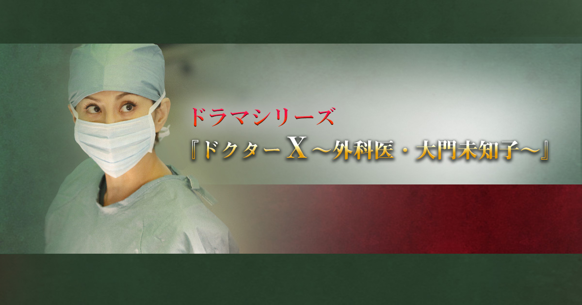 新女性医学大系９ 「女性と予防医学」 新女性医学大系 | 株式会社中山書店